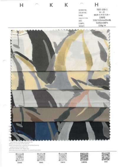 7027-220-1 60er Typewriter-Stoff mit dreifarbigem Blumenmuster