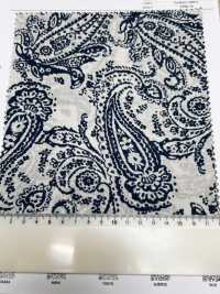 7027-500-2 50 Voile Unifarben Paisley[Textilgewebe] HOKKOH Unterfoto