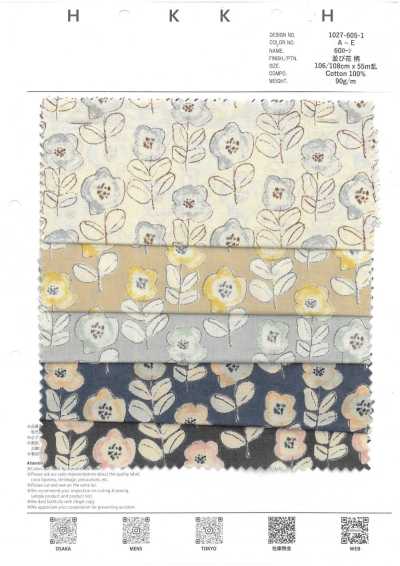 1027-605-1 60er Batist 9088 Blumen in Reihe