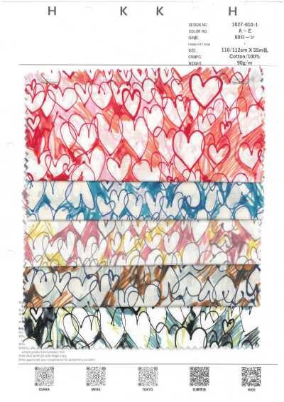 1027-610-1 60 Batist 6195 Heart