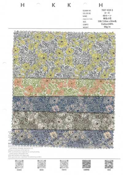 7027-618-5 60 Batist 9088 Einfarbig Kleines Blumenmuster