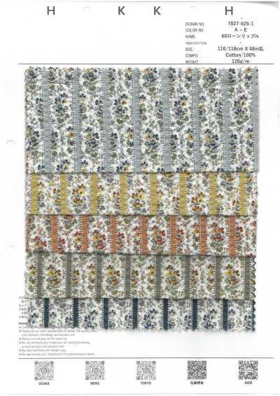 7027-625-1 60er Batist Ripple Sarasa Streifen