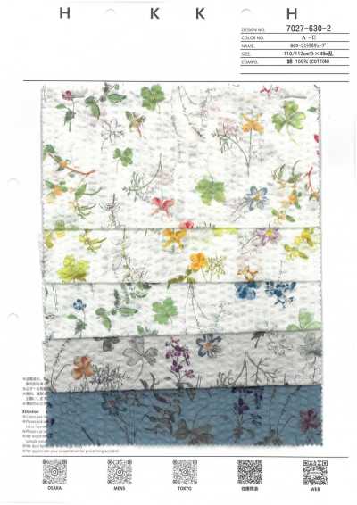 7027-630-2 80 Lawn Miracle Wave Botanical Print