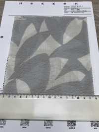 7027-635-1 80 Rasen-Salz-Schrumpfungsgeometrie[Textilien / Stoffe] HOKKOH Weitere Fotos