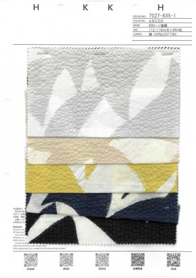 7027-635-1 80 Rasen-Salz-Schrumpfungsgeometrie