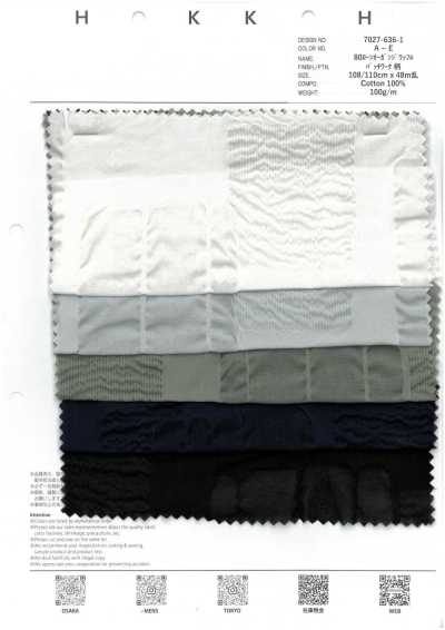 7027-636-1 80 Batist-Organza-Waffel