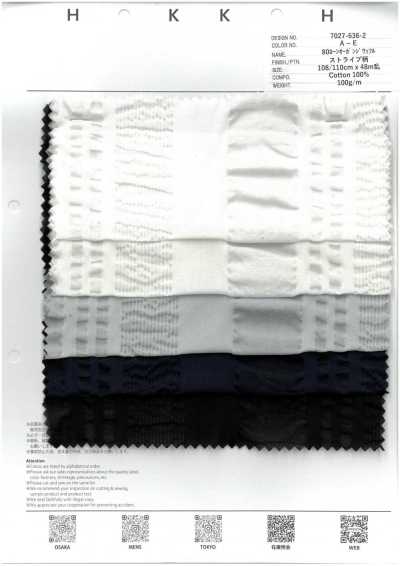 7027-636-2 80er Lawn-Organza mit Waffelstreifen