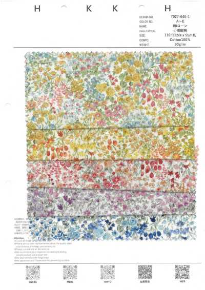 7027-640-1 80 Batist Kleines Blumen-Allover-Muster