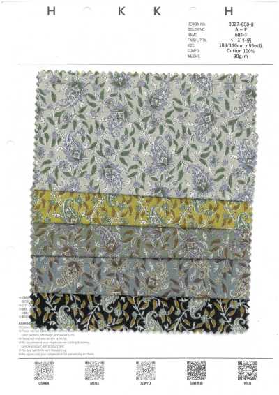 3027-650-8 60 Batist mit geometrisch-blumigem Muster