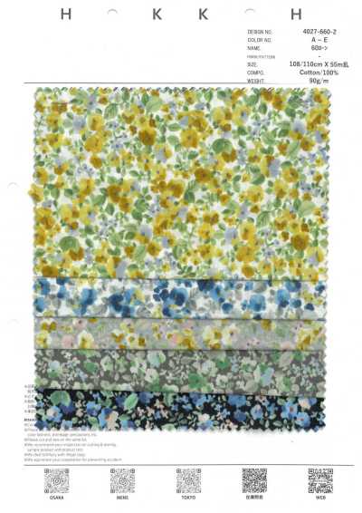 4027-660-2 60er Batist Kompakt Aquarell