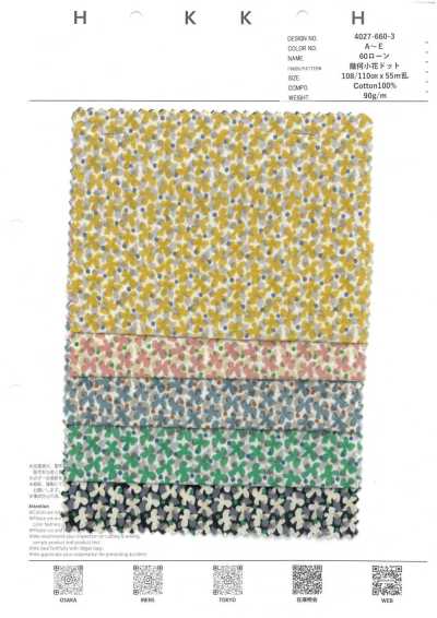 4027-660-3 60er Batist mit geometrischen kleinen Blumenpunkten