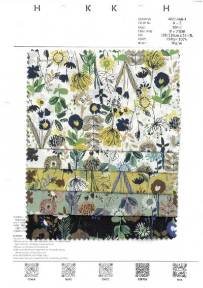 4027-660-4 60er Batist Aquarellblumen