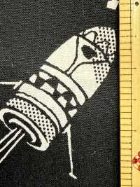850606 Broadcloth, Auf Ins Unendliche Universum! Weltraum & Galaxie[Textilgewebe] VANCET Unterfoto