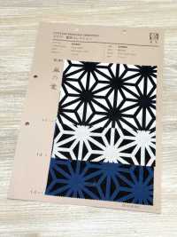 850609 Lawn Indigo Kollektion Hanfblattmuster[Textilgewebe] VANCET Unterfoto