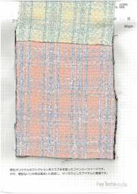 964 Schicker Check[Textilgewebe] Feine Textilien Unterfoto