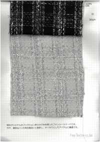 964 Schicker Check[Textilgewebe] Feine Textilien Unterfoto