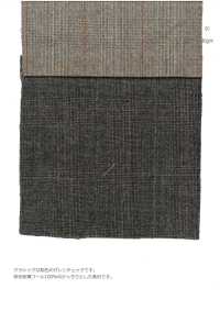 8474 Glen Check[Textilgewebe] Feine Textilien Unterfoto