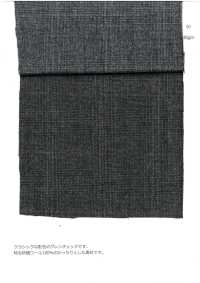 8474 Glen Check[Textilgewebe] Feine Textilien Unterfoto