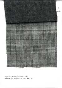 8474 Glen Check[Textilgewebe] Feine Textilien Unterfoto