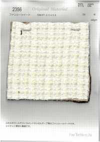 2356 Edler Tweed[Textilgewebe] Feine Textilien Unterfoto