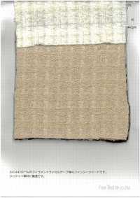 2356 Edler Tweed[Textilgewebe] Feine Textilien Unterfoto