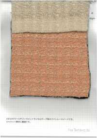 2356 Edler Tweed[Textilgewebe] Feine Textilien Unterfoto