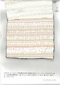 2573 Zierband Mit Horizontalen Streifen[Textilgewebe] Feine Textilien Unterfoto