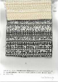 2573 Zierband Mit Horizontalen Streifen[Textilgewebe] Feine Textilien Unterfoto