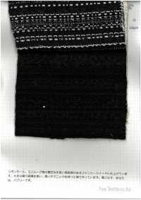 2573 Zierband Mit Horizontalen Streifen[Textilgewebe] Feine Textilien Unterfoto