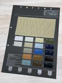 5-MIRACLE-WAVE3 [Textilgewebe] HOKKOH Unterfoto