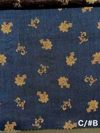 5027-303-1 Bandana-Tuch, Kleine Blumen, Paisley-Muster[Textilgewebe] HOKKOH Unterfoto