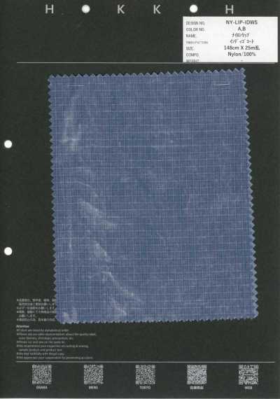 NY-LIP-IDWS Nylon-Ripstop Indigo-Beschichtung