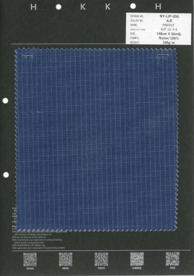 NY-LIP-IDG Nylon-Ripstop, indigo beschichtet