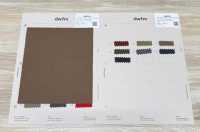 DWFM-NCGAED0048W Knitterfreier, Hochgewebter Stoff[Textilgewebe] Unterfoto