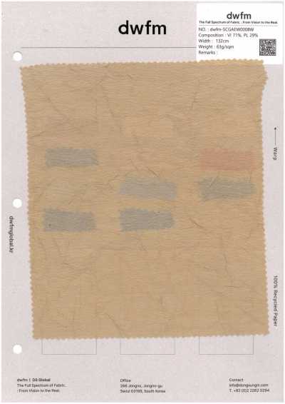 DWFM-SCGAEW0008W Waschfinish, Transparenter Stoff