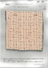 8841 Lame Knot Fancy Tweed[Textilgewebe] Feine Textilien Unterfoto