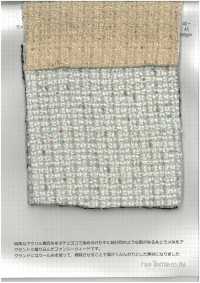 8841 Lame Knot Fancy Tweed[Textilgewebe] Feine Textilien Unterfoto