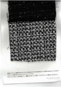 8841 Lame Knot Fancy Tweed[Textilgewebe] Feine Textilien Unterfoto