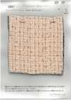 8841 Lame Knot Fancy Tweed