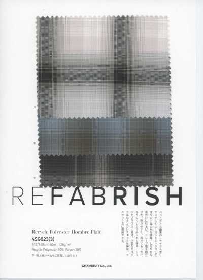 4SG023(3) Recycled Polyester Ombre Plaid