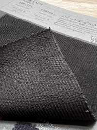 1061561 Melierter Trikot-Cord[Textil / Stoff] Takisada Weitere Fotos