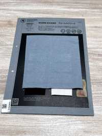 1068551 WARM EXCEED[Textil / Stoff] Takisada Weitere Fotos