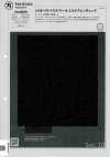 1022659 1/16 Glencheck aus recycelter gewalkter Wolle