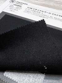 1022668 1/16 Recycelter Woll-Milled-Twill Ohne Muster[Textil / Stoff] Takisada Weitere Fotos
