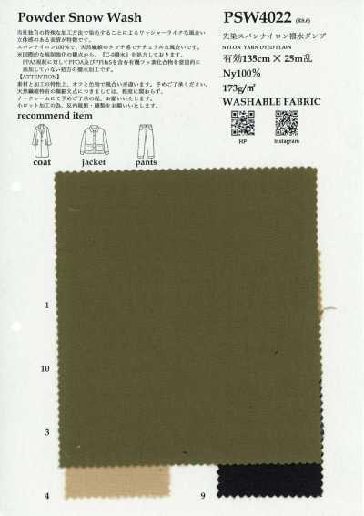 PSW4022 Garngefärbtes, gesponnenes Nylon, wasserabweisend, daunendicht
