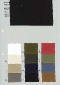 PSW4032 Feinfädiger Gabardine Aus Baumwolle/Hanf[Textilgewebe] KOYAMA Unterfoto