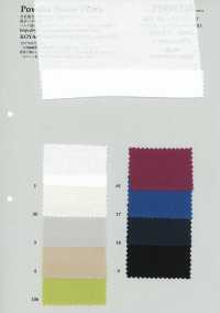 PSW6210 80/1 Baumwoll-/Seiden-Viyella[Textilgewebe] KOYAMA Unterfoto