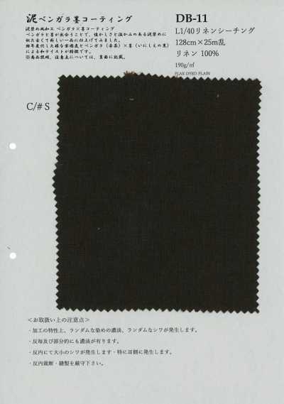 L1/40 Leinen-Nesselstoff