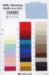 100287 Milchiger Shantung