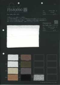 FJ680000 Der Raffi Ball-Jersey[Textilien / Stoffe] Fujisaki Textile Weitere Fotos